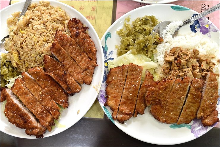 淡水美食