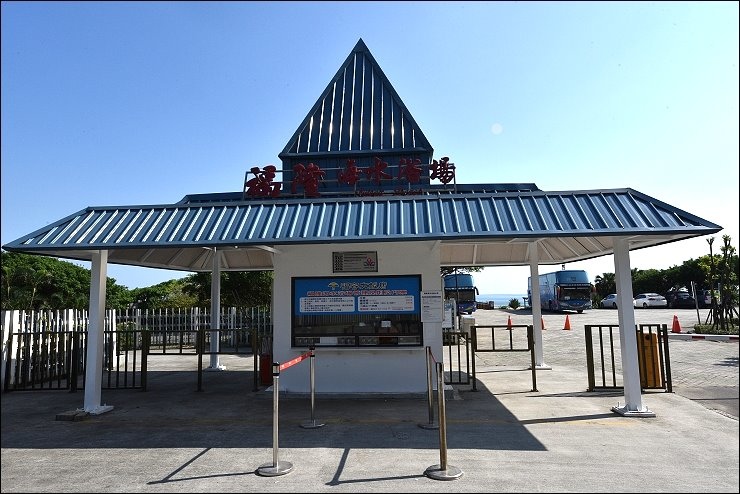 DSC_0072 福隆便當