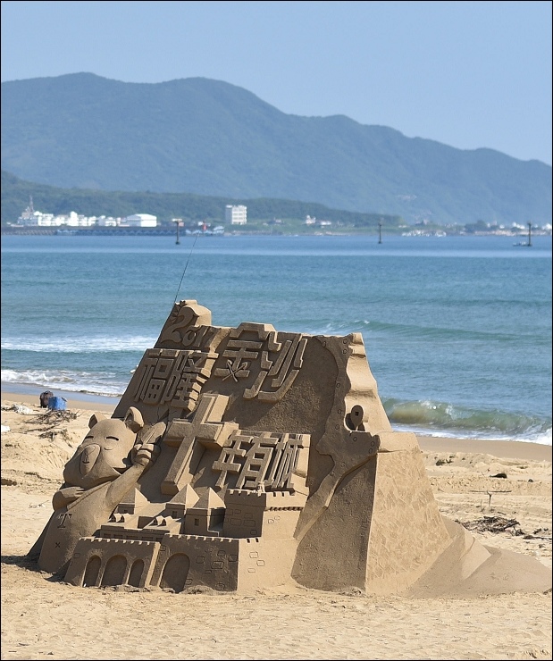 DSC_0140 福隆車站