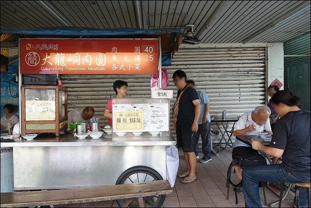  大龍洞肉圓