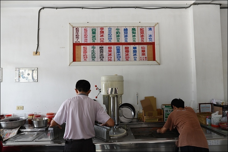 白河蓮花季 白河蓮花季