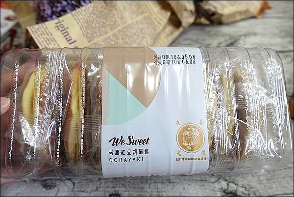 超商大賣場好物採購 好鄰居全聯採買清單懶人包 加碼cp值高之五大甜點 魔鬼甄與天使嘉 痞客邦
