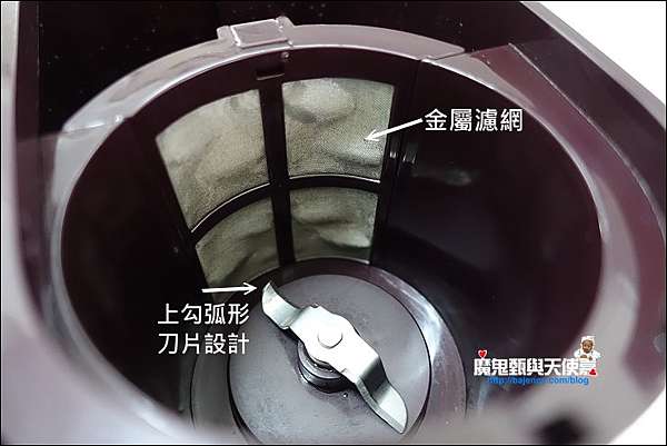 家電開箱 一機自動現磨現沖 輕鬆沖煮我的新鮮咖啡好風味 Panasonic全自動美式咖啡機 Nc R600 魔鬼甄與天使嘉 家電開箱 一機自動現磨現沖 輕鬆沖煮我的新鮮咖啡好風味 Panasonic全自動美式咖啡機 Nc R600 魔鬼甄與天使嘉
