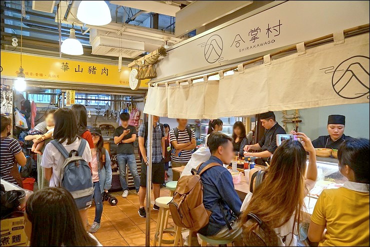 捷運美食 捷運美食