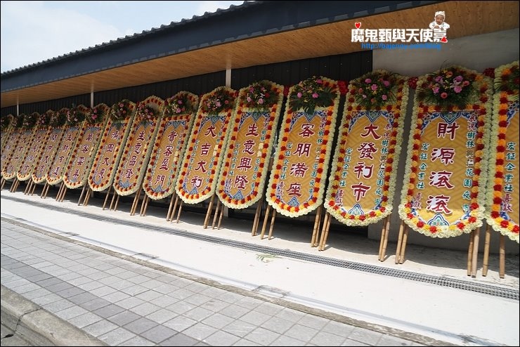 樹林花園夜市