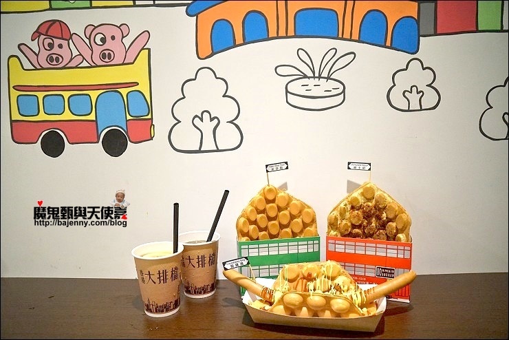 板橋美食 板橋美食