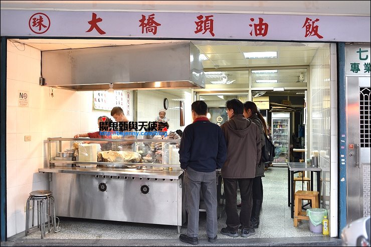 大橋頭油飯