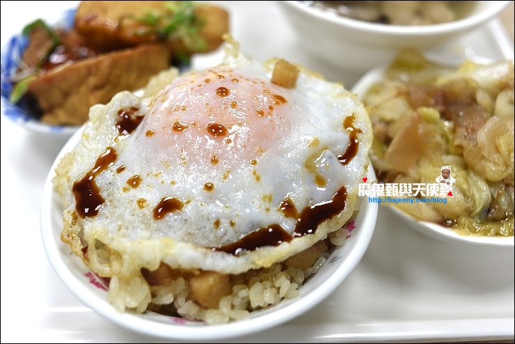 大橋頭油飯