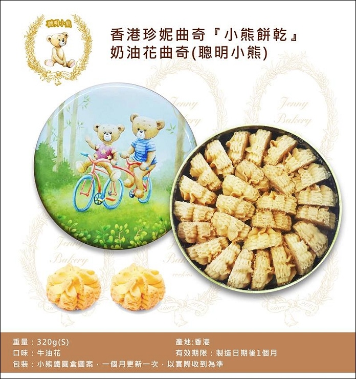 19184253_2015716368647126_1537383492_n 19184253_2015716368647126_1537383492_n