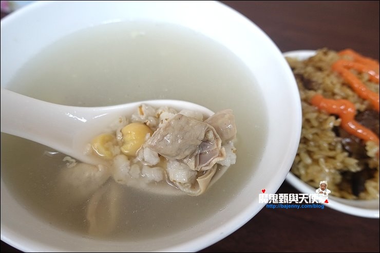 樹林阿秋油飯