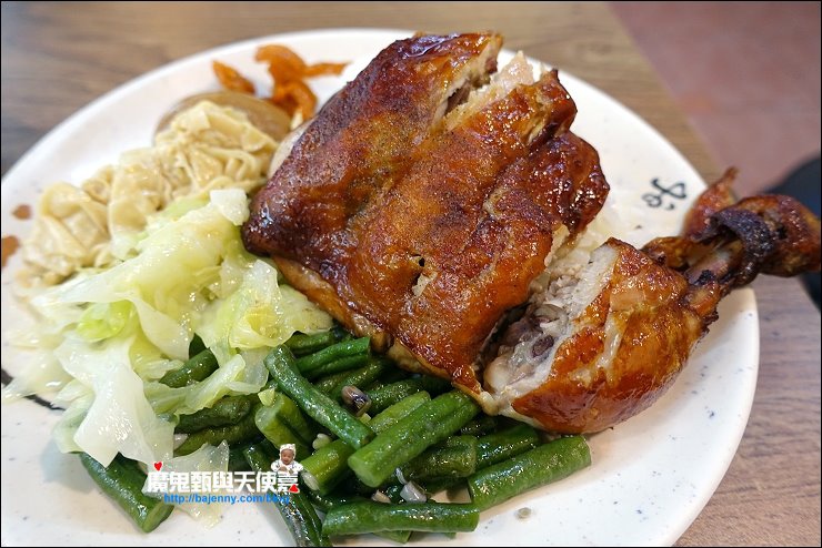 中和故鄉雞腿便當 中和故鄉雞腿便當