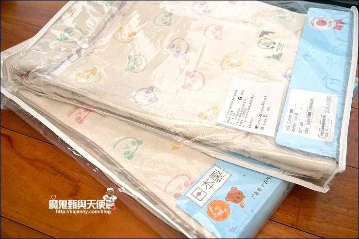 六重紗布 六重紗布