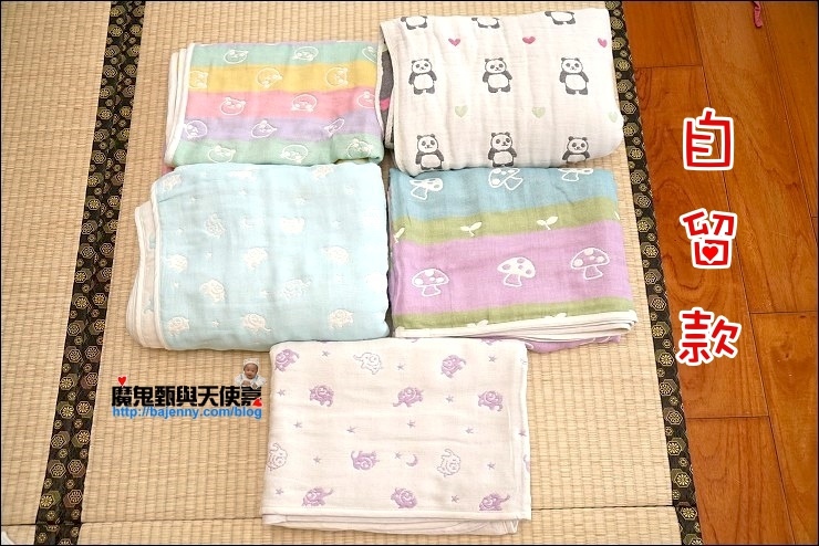 六重紗布 六重紗布