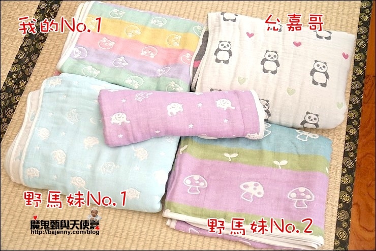 六重紗布 六重紗布