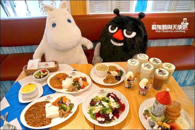 Moomin Cafe' Moomin Cafe'