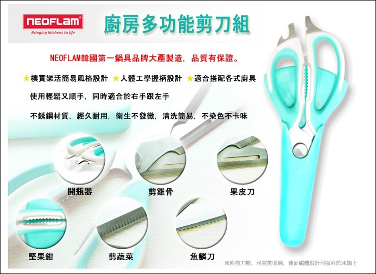 螢幕快照 2017-07-16 下午9.59.15 螢幕快照 2017-07-16 下午9.59.15