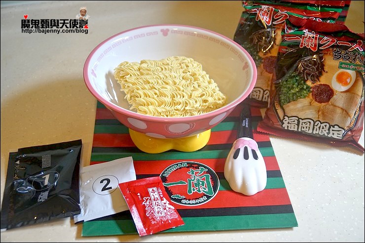 一蘭拉麵 一蘭拉麵