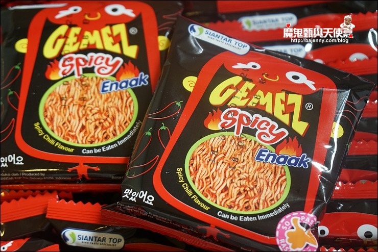 一蘭拉麵 一蘭拉麵