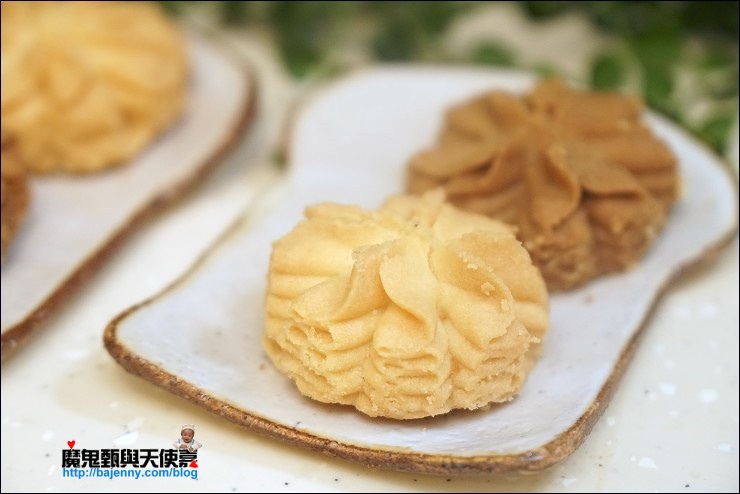 小熊餅乾 小熊餅乾