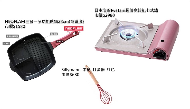 21248087_726182867580166_1345289057_o 21248087_726182867580166_1345289057_o