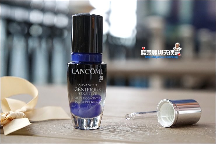 LANCOME