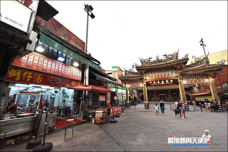 永樂飯店