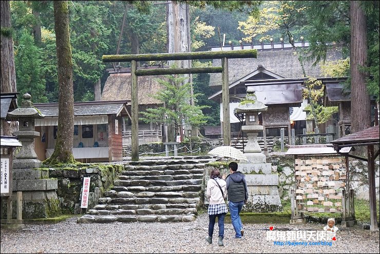 福知山