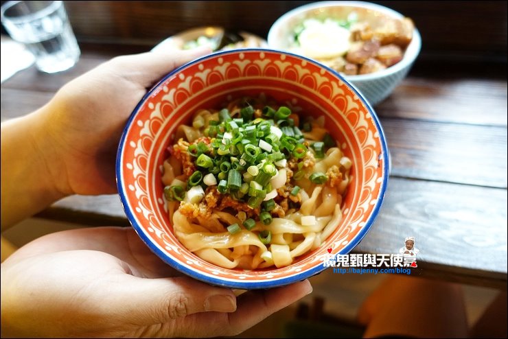 新店在家吃飯