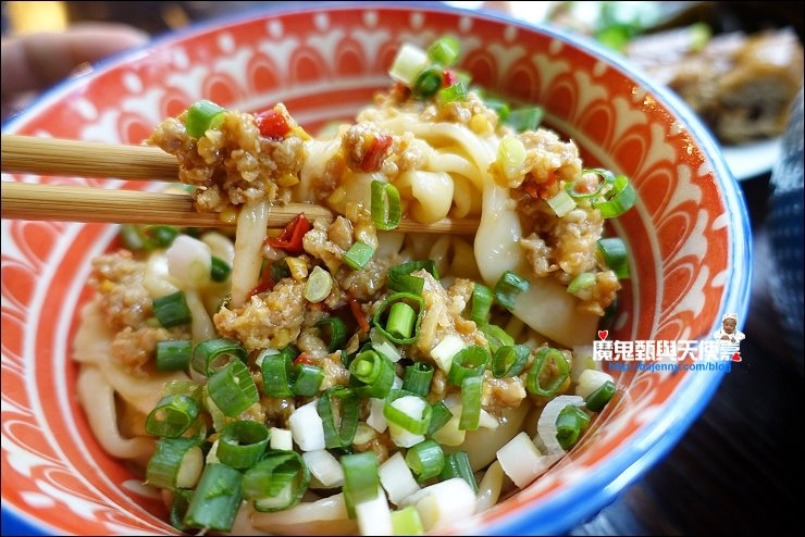 新店在家吃飯