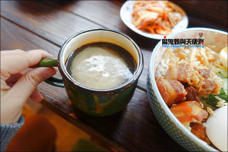 新店在家吃飯