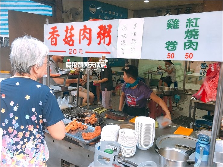 黃石市場美食