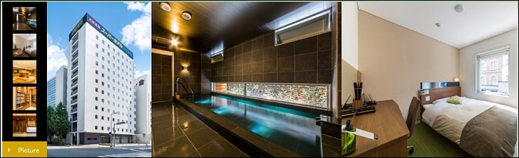 九州住宿 九州住宿