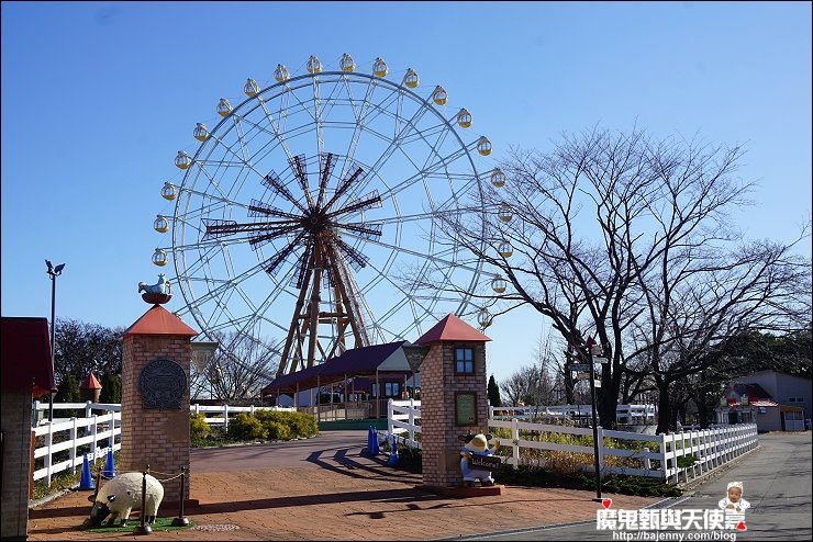 東武動物園