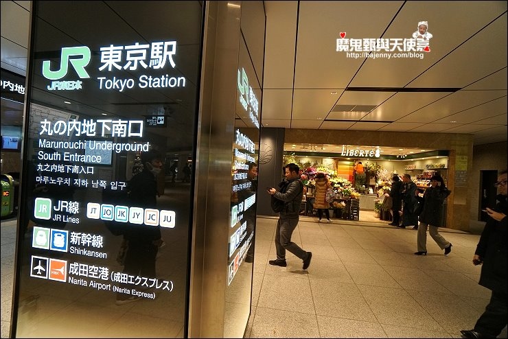 輕井澤OUTLET 輕井澤OUTLET