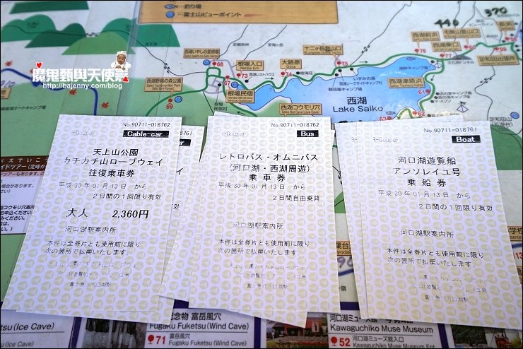 輕井澤OUTLET 輕井澤OUTLET