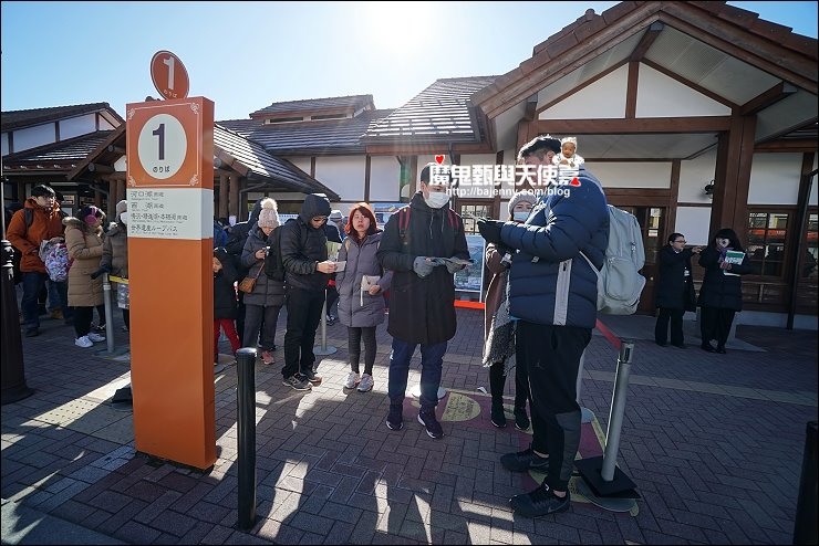 輕井澤OUTLET 輕井澤OUTLET