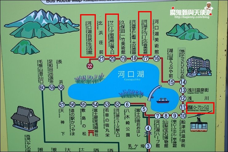 東京近郊交通 東京近郊交通