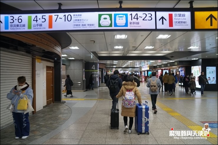 東京近郊交通 東京近郊交通