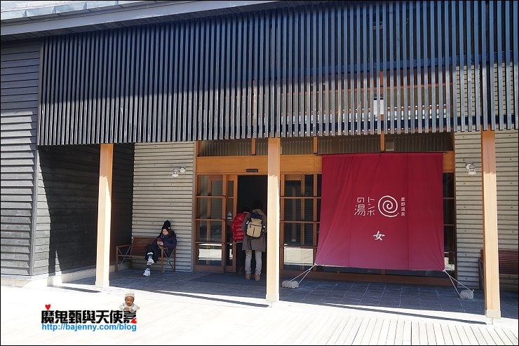 東京廣域周遊券 東京廣域周遊券