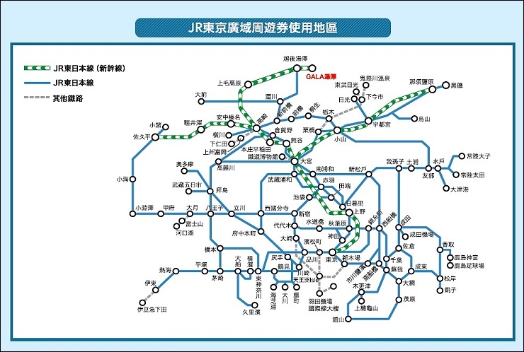 螢幕快照 2018-02-18 下午2.49.21