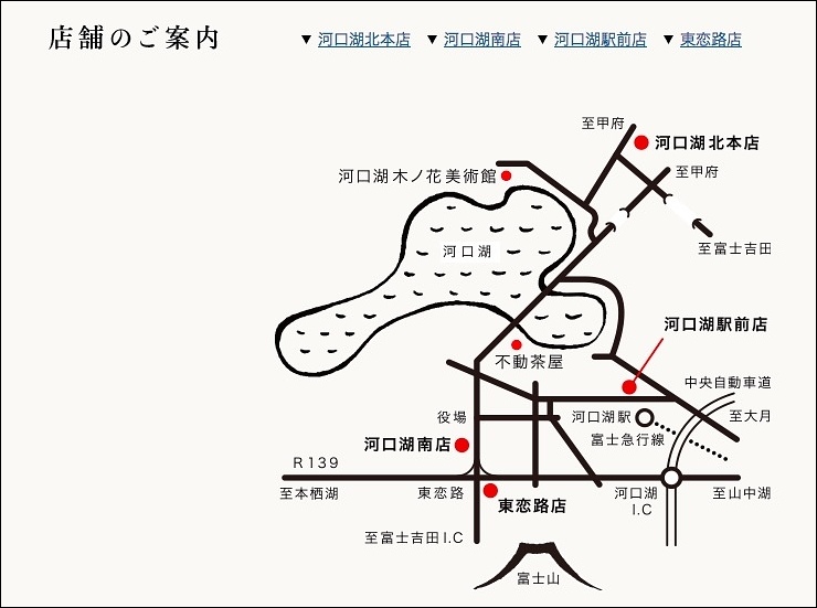螢幕快照 2018-02-18 下午7.25.24 螢幕快照 2018-02-18 下午7.25.24