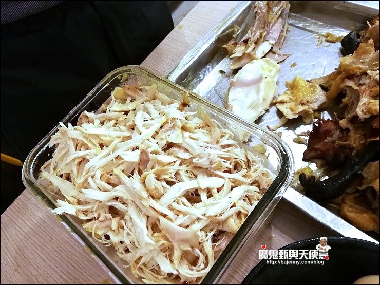 窯烤雞肉飯