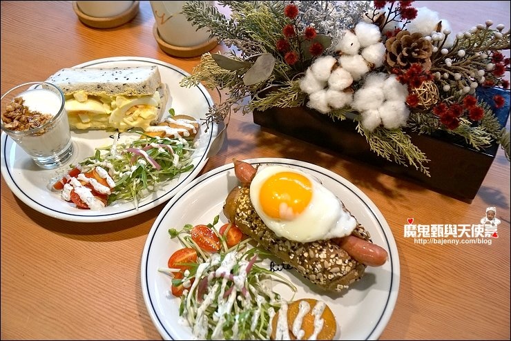 松山機場美食