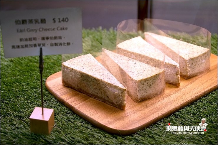 好吃甜點