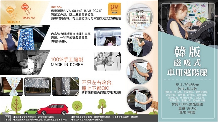 2018-03-20-09-15-22_1200_37 2018-03-20-09-15-22_1200_37