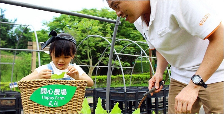 全館_180326_0004 全館_180326_0004