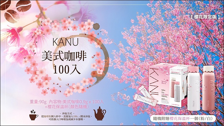 410下午茶_180403_0003 410下午茶_180403_0003