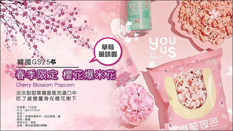 410下午茶_180403_0002 410下午茶_180403_0002