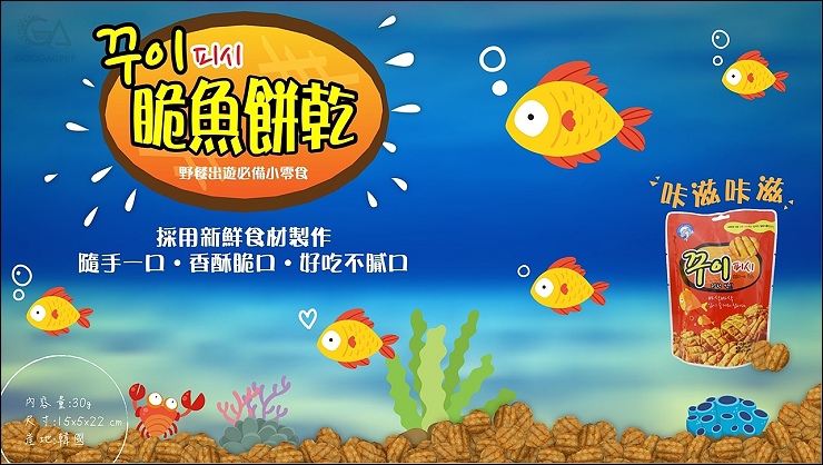 410下午茶_180403_0007 410下午茶_180403_0007