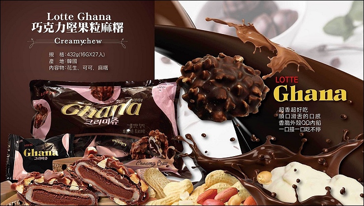 410下午茶_180403_0009 410下午茶_180403_0009